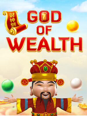 Casino0306 เกมสล็อต แตกง่าย จ่ายจริง god-of-wealth